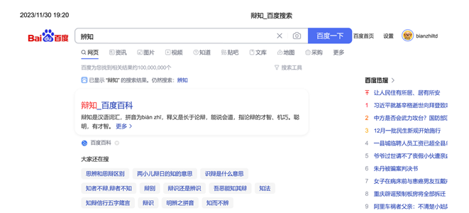 图1)